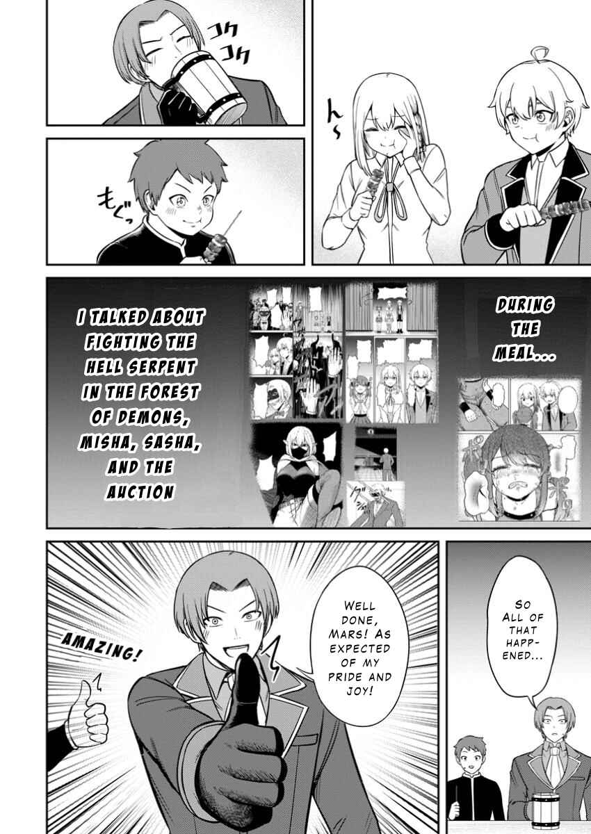 Tensei Shitara Sainou ga Atta Ken ~Isekai Itte mo Doryoku Suru~ Chapter 12 - Page 22