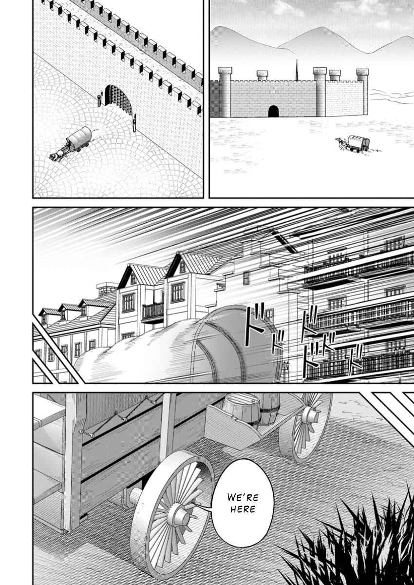 Tensei Shitara Sainou ga Atta Ken ~Isekai Itte mo Doryoku Suru~ Chapter 12 - Page 26