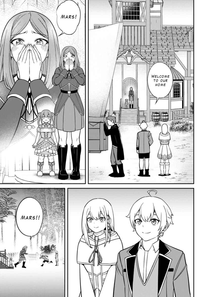 Tensei Shitara Sainou ga Atta Ken ~Isekai Itte mo Doryoku Suru~ Chapter 12 - Page 27