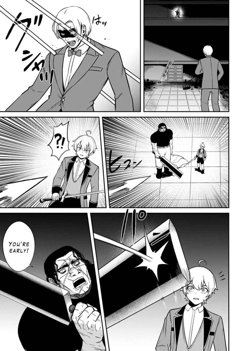 Tensei Shitara Sainou ga Atta Ken ~Isekai Itte mo Doryoku Suru~ Chapter 12 - Page 3