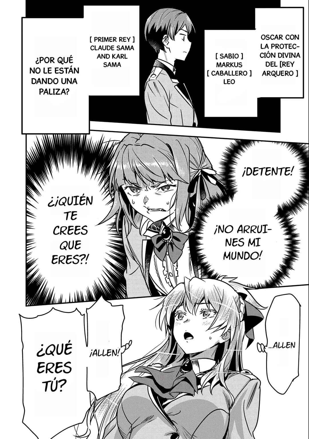 Chounin A wa Akuyaku Reijou o Doushitemo Sukuitai: Dobu to Sora to Koori no Himegimi Chapter 22 - Page 19