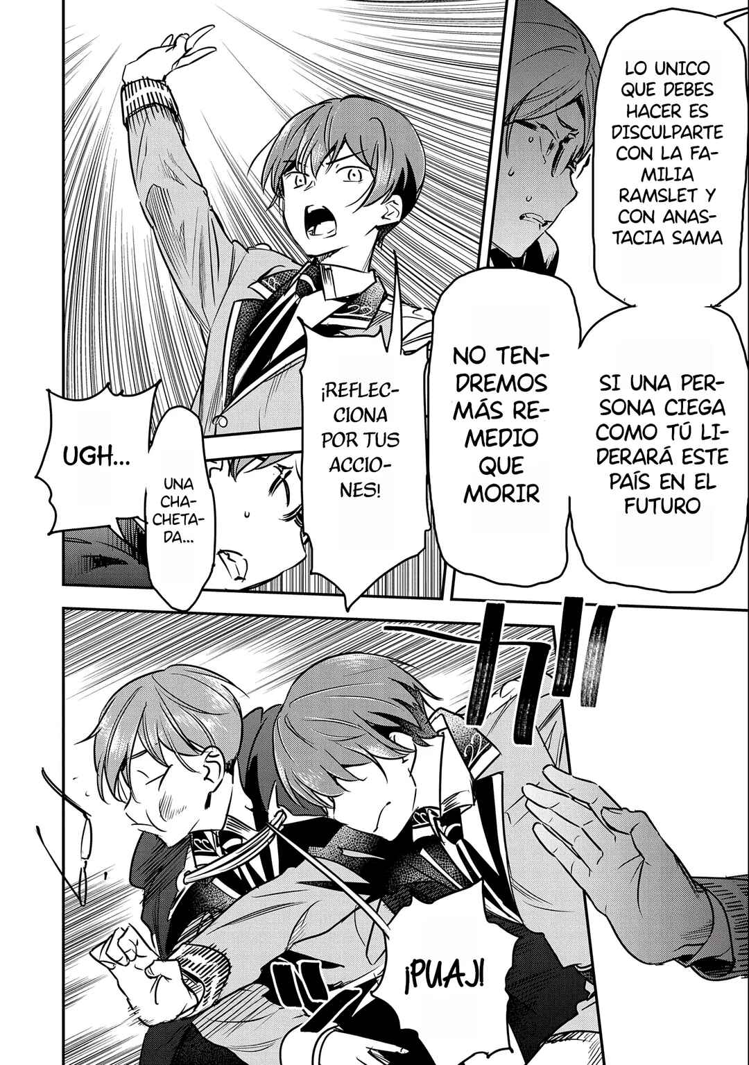 Chounin A wa Akuyaku Reijou o Doushitemo Sukuitai: Dobu to Sora to Koori no Himegimi Chapter 22 - Page 23