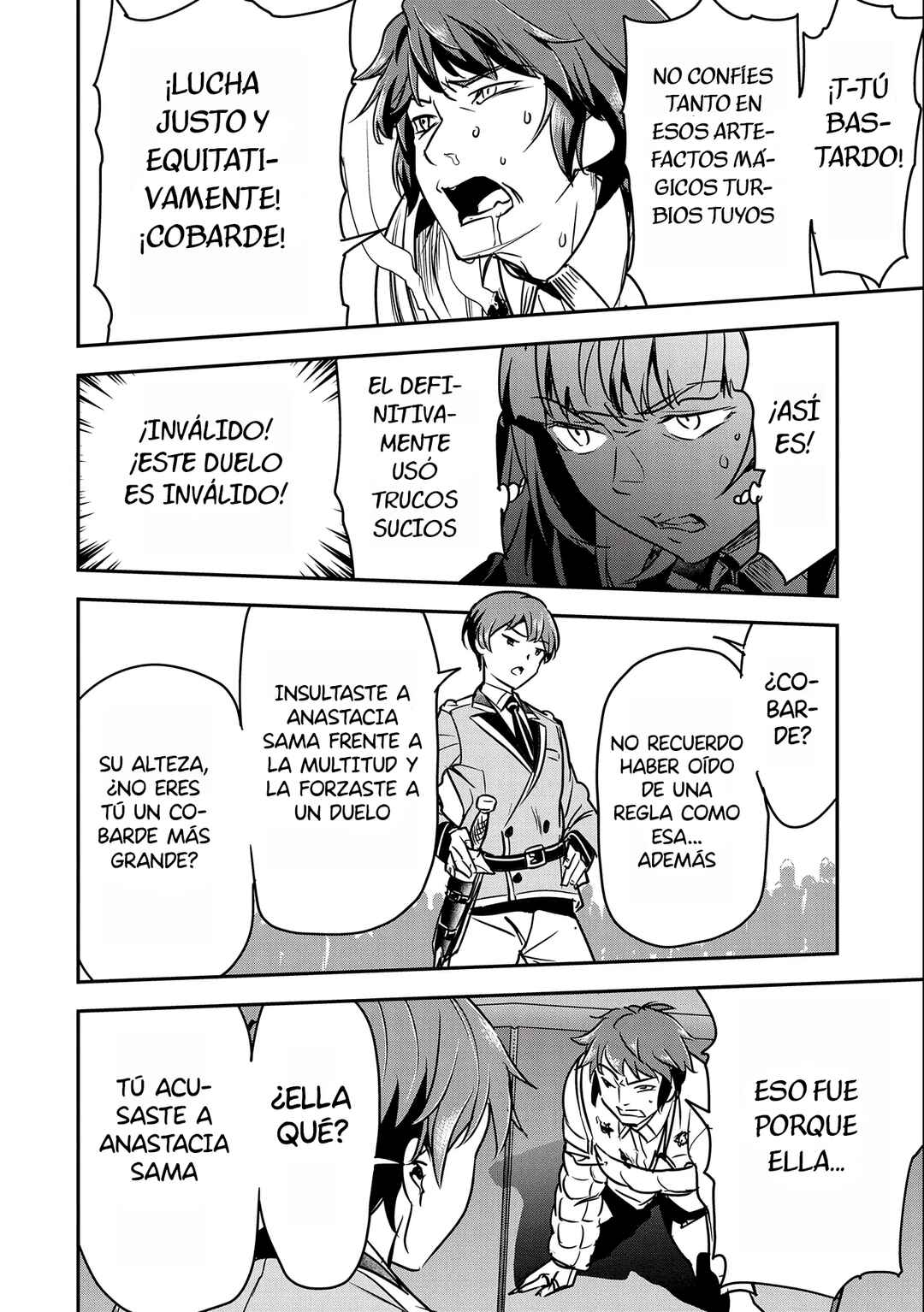 Chounin A wa Akuyaku Reijou o Doushitemo Sukuitai: Dobu to Sora to Koori no Himegimi Chapter 22 - Page 25
