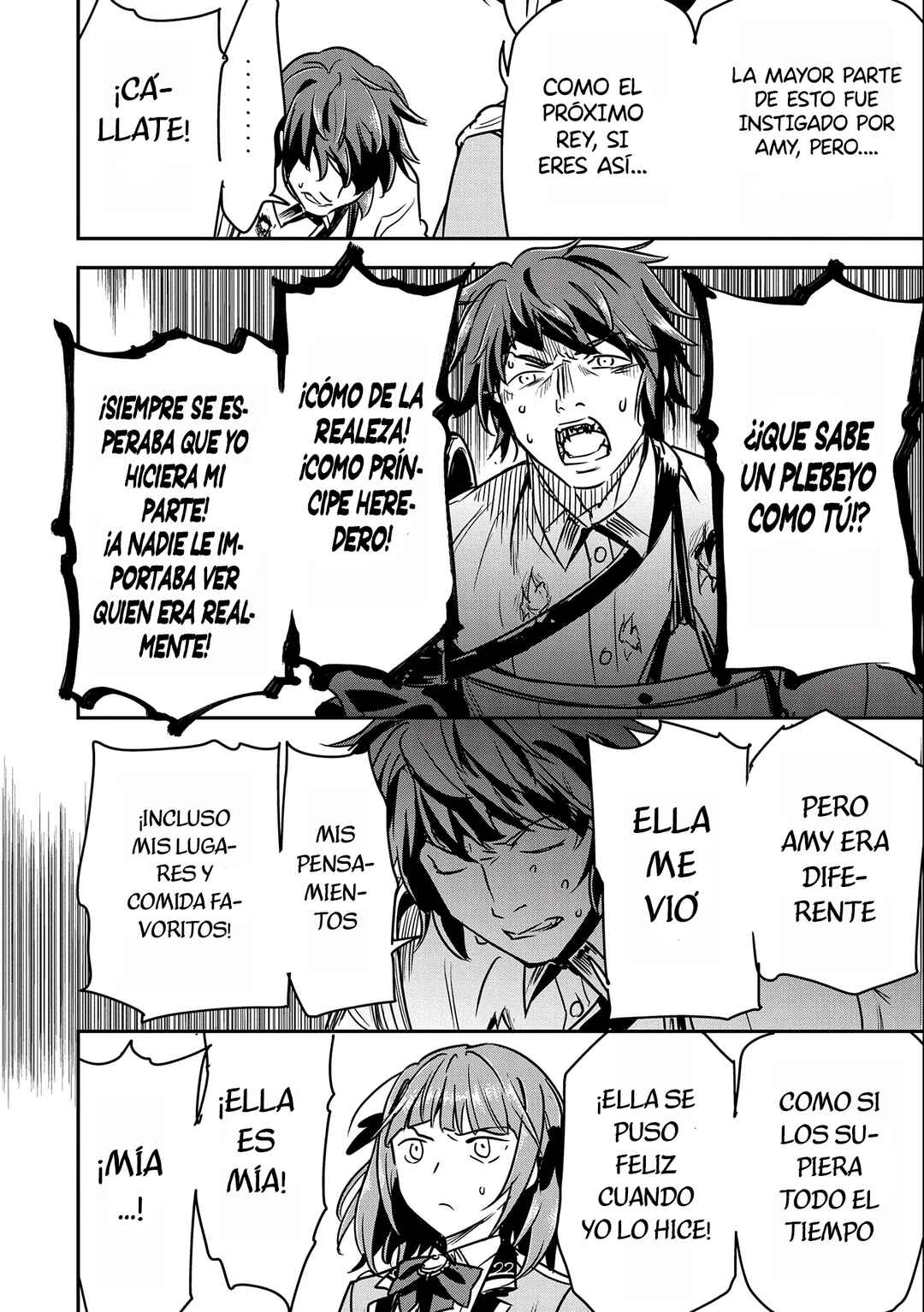 Chounin A wa Akuyaku Reijou o Doushitemo Sukuitai: Dobu to Sora to Koori no Himegimi Chapter 22 - Page 27