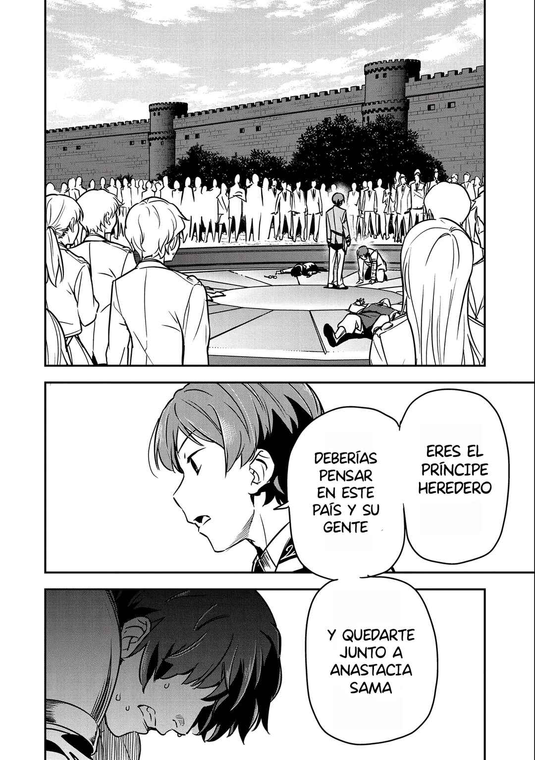 Chounin A wa Akuyaku Reijou o Doushitemo Sukuitai: Dobu to Sora to Koori no Himegimi Chapter 22 - Page 31