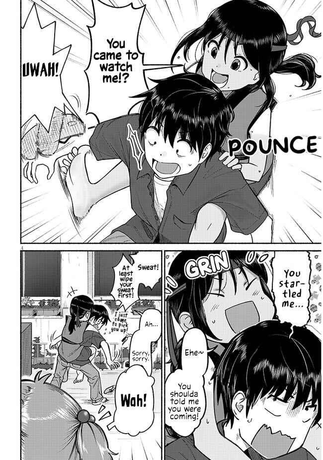 Itoko no Ko Chapter 3 - Page 4