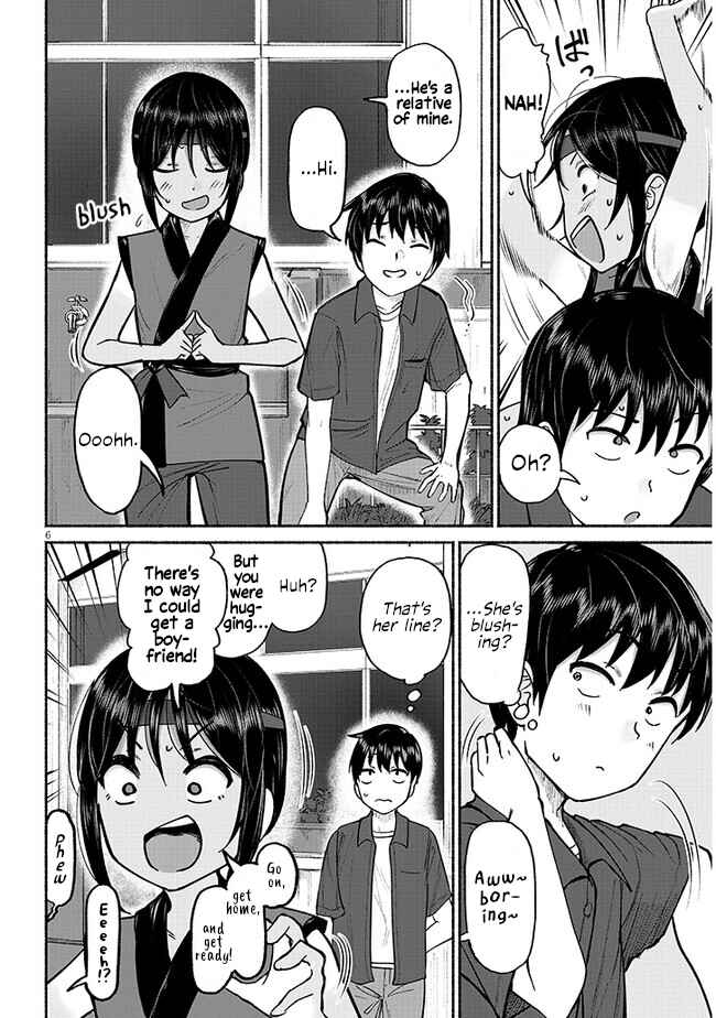 Itoko no Ko Chapter 3 - Page 6