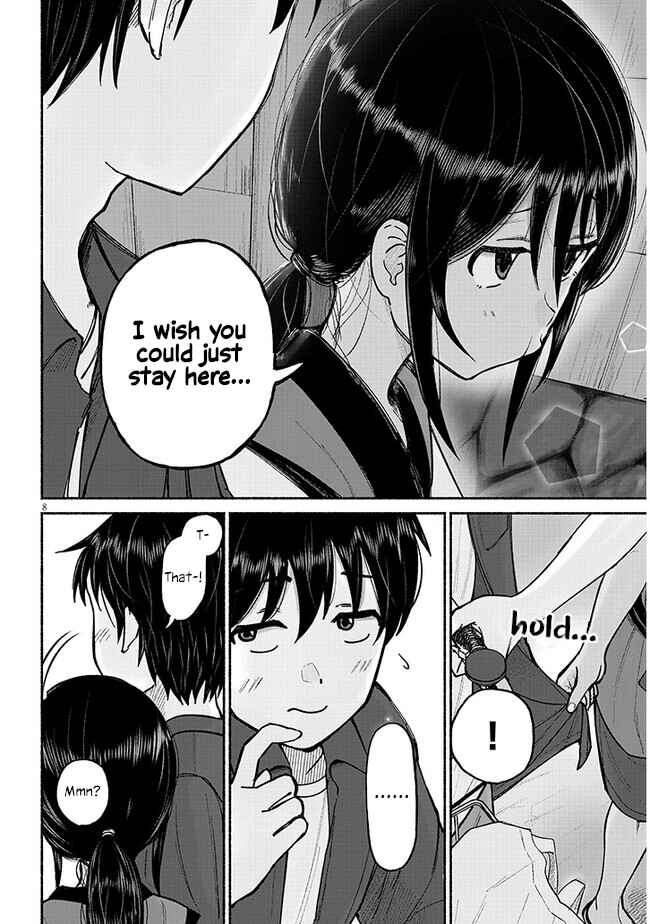 Itoko no Ko Chapter 3 - Page 8