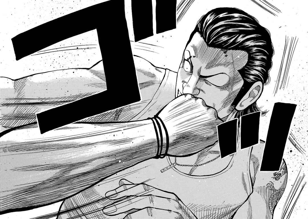 Shinsouban WORST Chapter 127 - Page 13