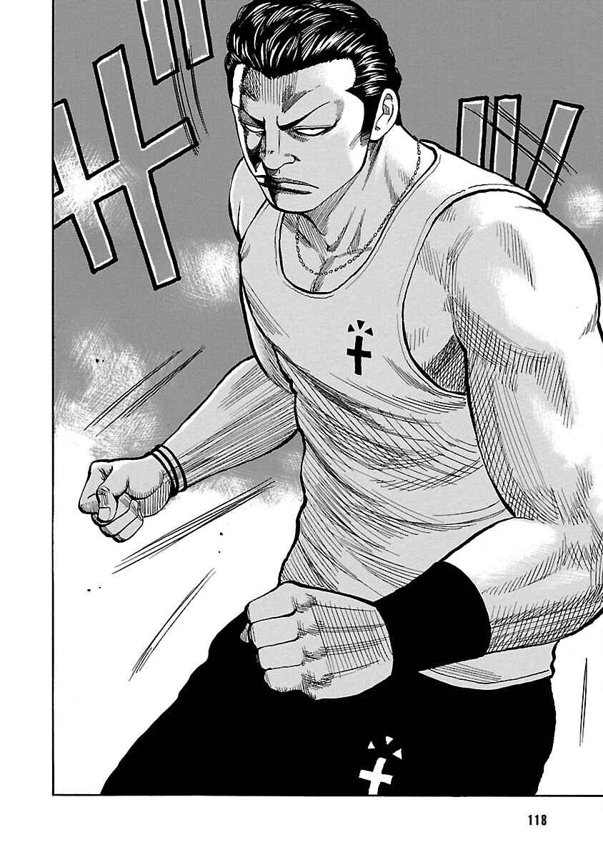 Shinsouban WORST Chapter 127 - Page 16