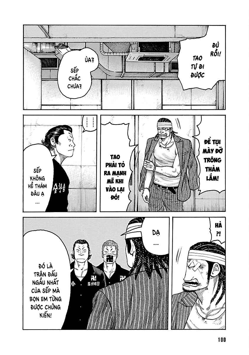 Shinsouban WORST Chapter 127 - Page 2