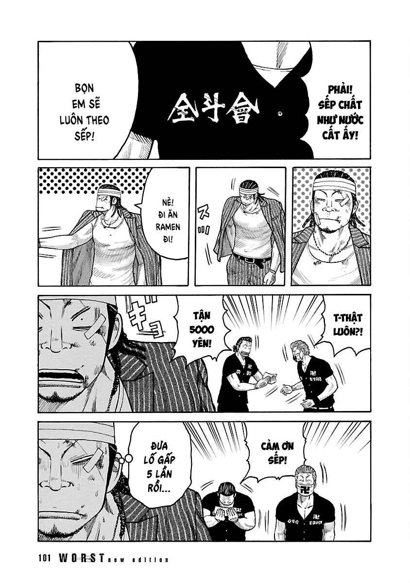 Shinsouban WORST Chapter 127 - Page 3
