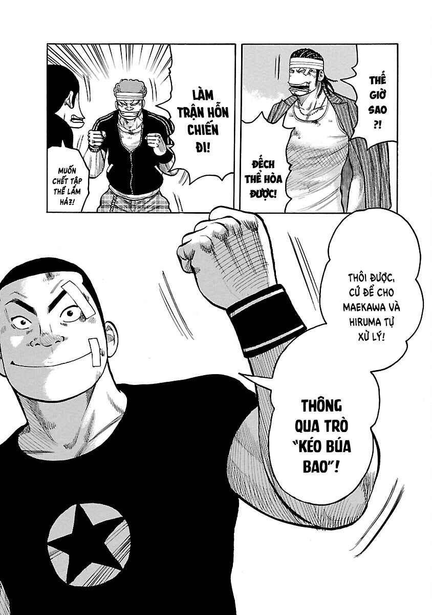 Shinsouban WORST Chapter 127 - Page 30