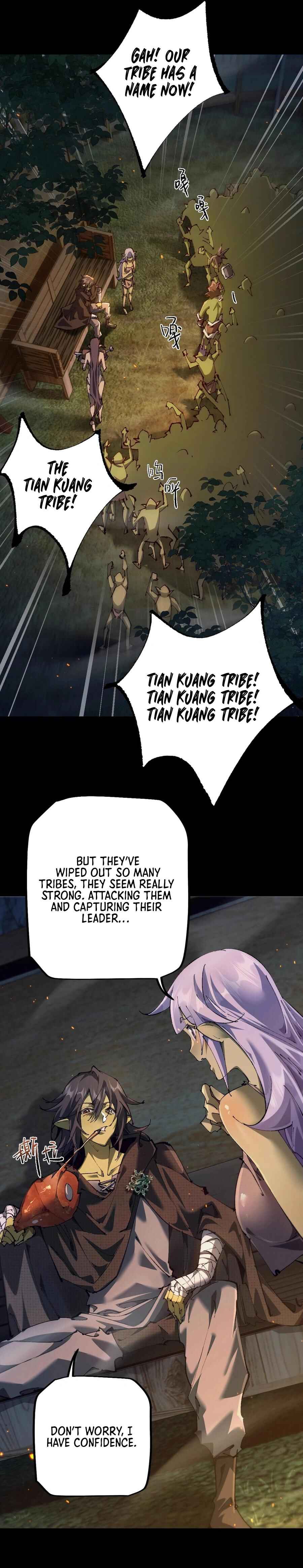 Goblin's Ascent: From Loser to Winner Chapter 12 - Page 12
