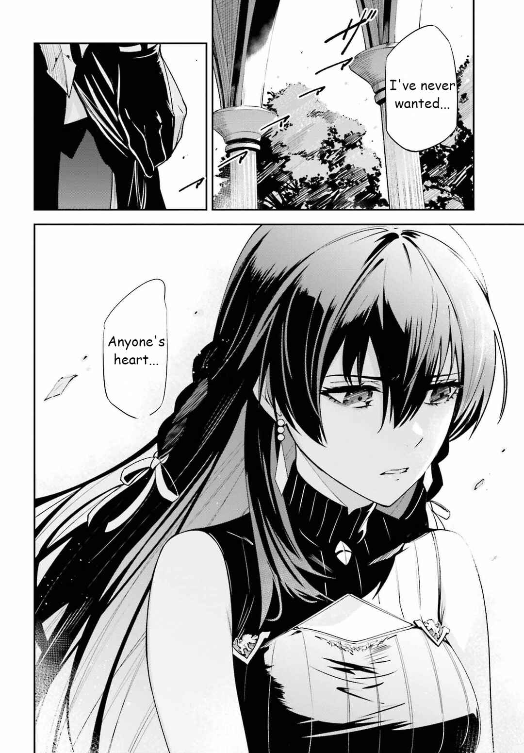 Unnamed Memory Chapter 22 - Page 16