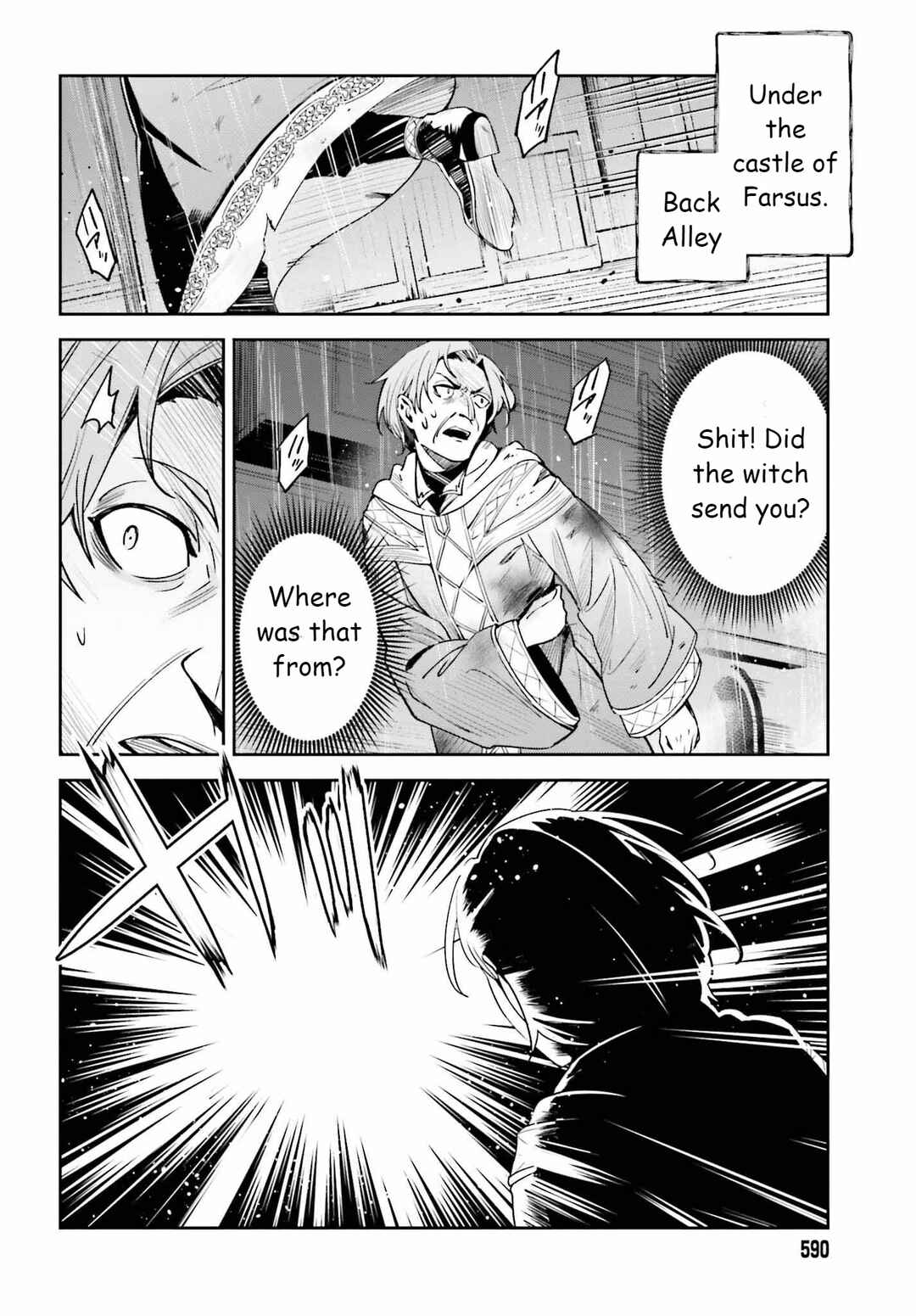 Unnamed Memory Chapter 22 - Page 24
