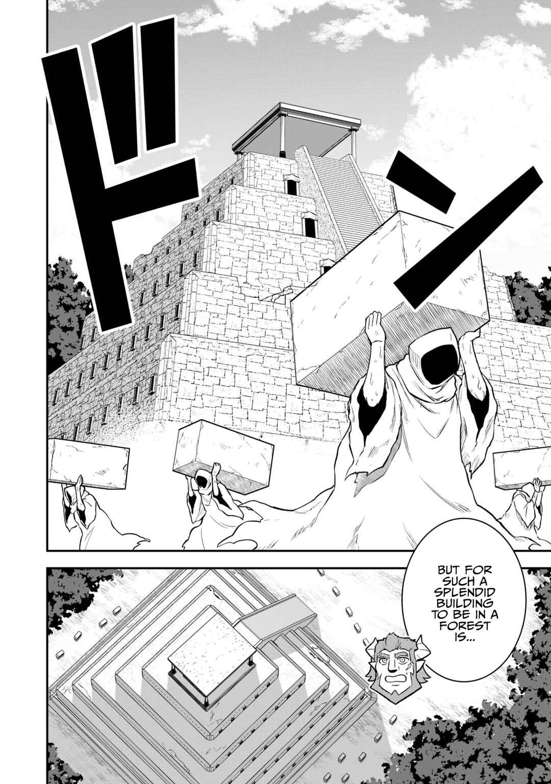 Saikin Haitta Shiro Madoushi ga Party Crusher de, Ore no Isekai Boukensha Seikatsu ga Houkai no Kiki na Ken ni Tsuite Chapter 13 - Page 12