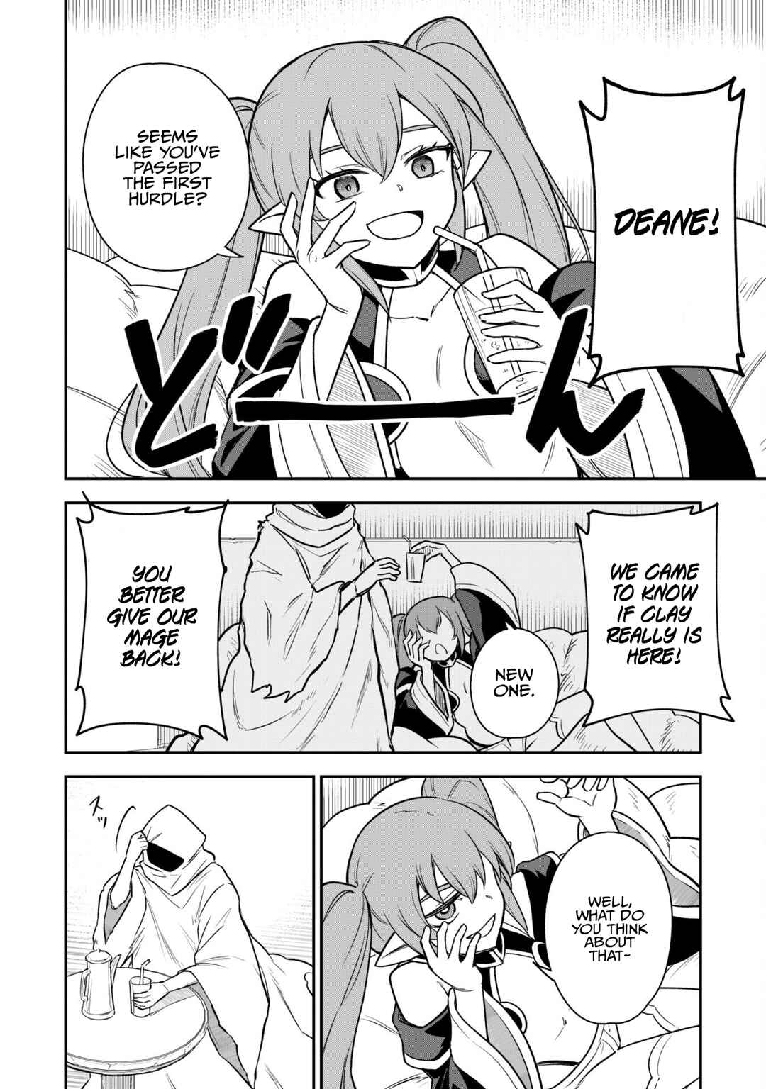 Saikin Haitta Shiro Madoushi ga Party Crusher de, Ore no Isekai Boukensha Seikatsu ga Houkai no Kiki na Ken ni Tsuite Chapter 13 - Page 14