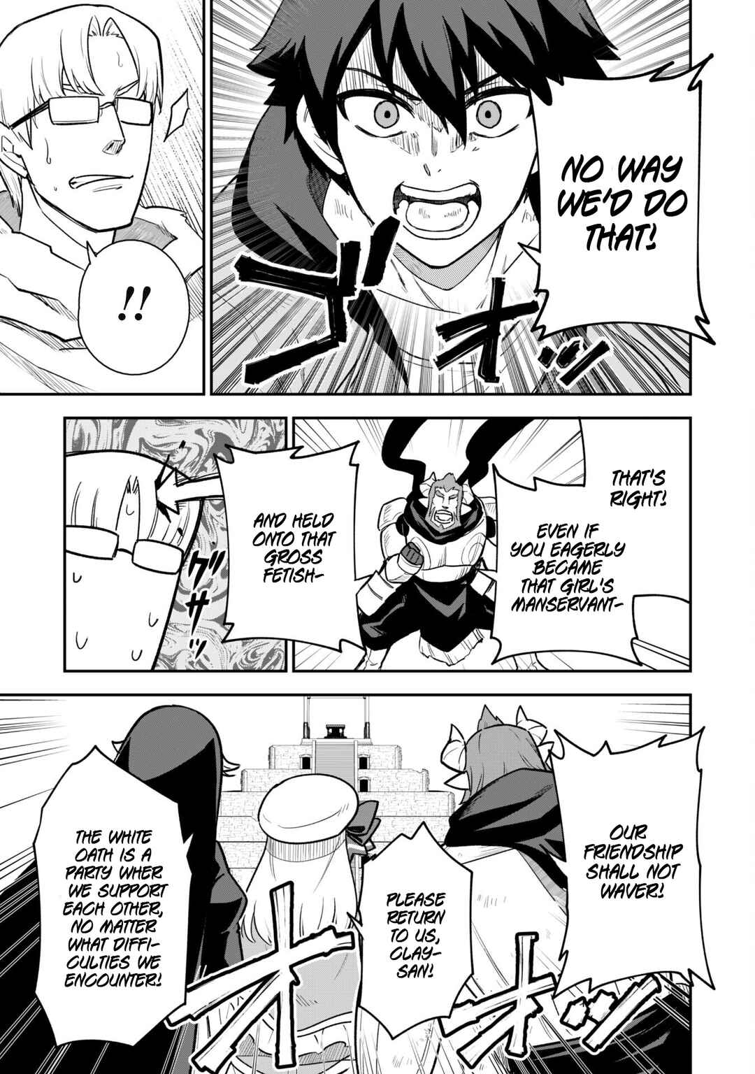 Saikin Haitta Shiro Madoushi ga Party Crusher de, Ore no Isekai Boukensha Seikatsu ga Houkai no Kiki na Ken ni Tsuite Chapter 13 - Page 17