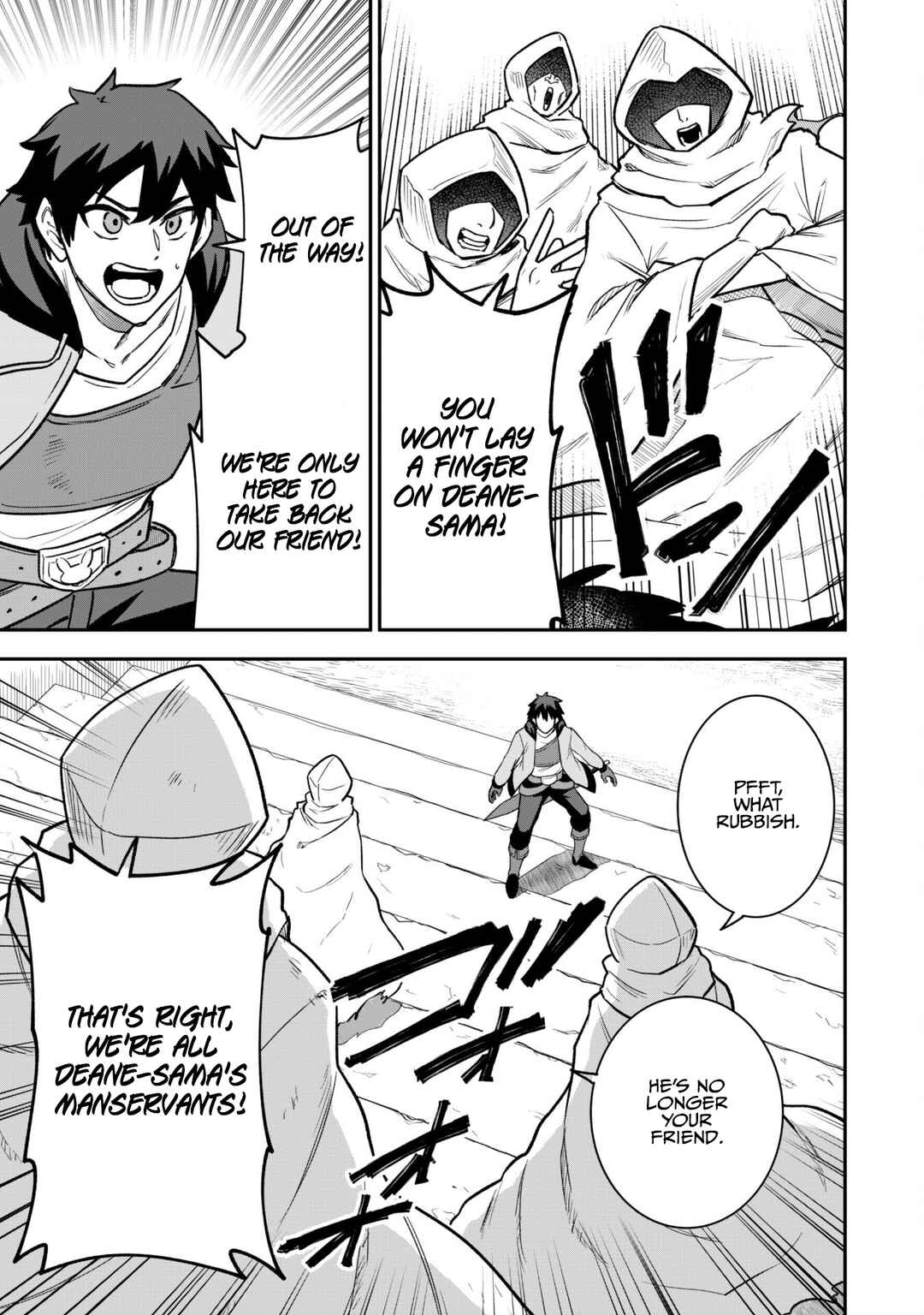 Saikin Haitta Shiro Madoushi ga Party Crusher de, Ore no Isekai Boukensha Seikatsu ga Houkai no Kiki na Ken ni Tsuite Chapter 13 - Page 19