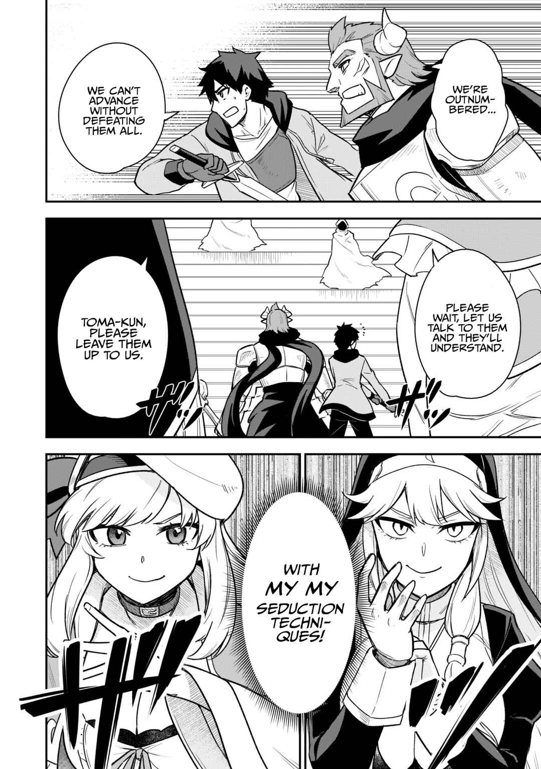 Saikin Haitta Shiro Madoushi ga Party Crusher de, Ore no Isekai Boukensha Seikatsu ga Houkai no Kiki na Ken ni Tsuite Chapter 13 - Page 20