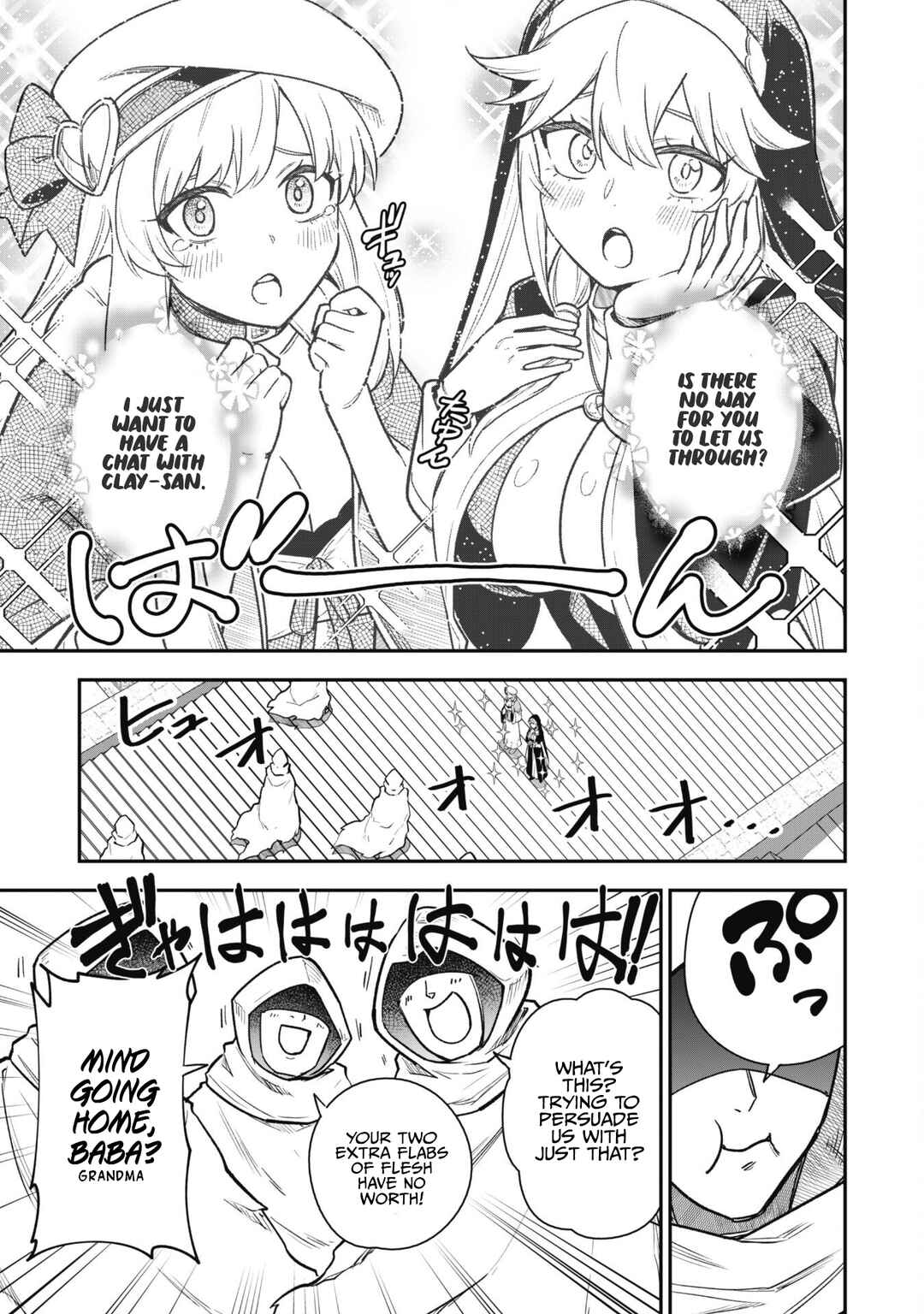 Saikin Haitta Shiro Madoushi ga Party Crusher de, Ore no Isekai Boukensha Seikatsu ga Houkai no Kiki na Ken ni Tsuite Chapter 13 - Page 21