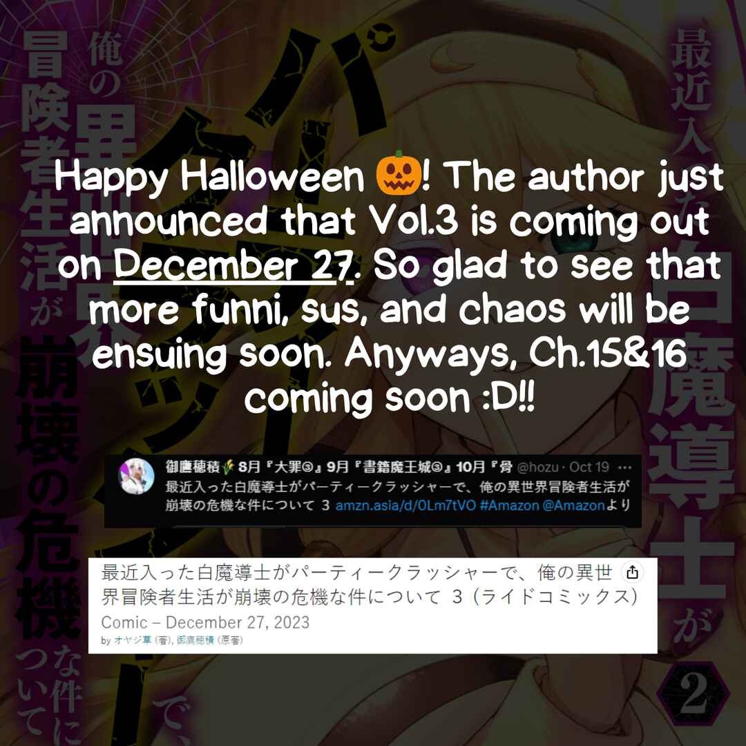 Saikin Haitta Shiro Madoushi ga Party Crusher de, Ore no Isekai Boukensha Seikatsu ga Houkai no Kiki na Ken ni Tsuite Chapter 13 - Page 26