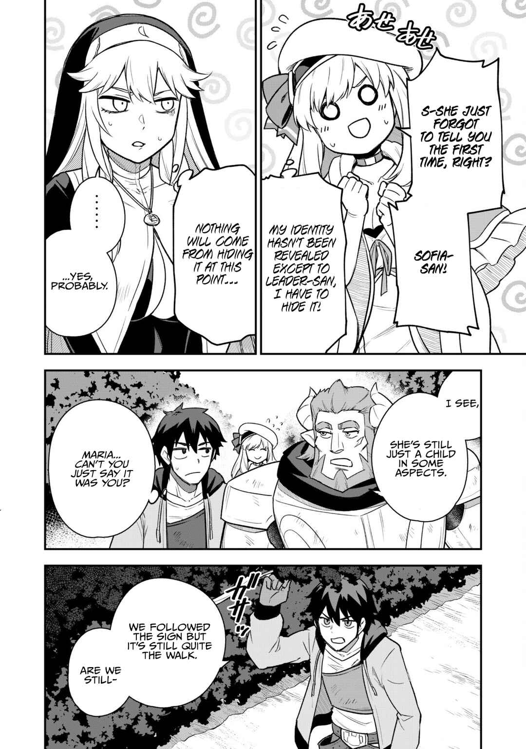 Saikin Haitta Shiro Madoushi ga Party Crusher de, Ore no Isekai Boukensha Seikatsu ga Houkai no Kiki na Ken ni Tsuite Chapter 13 - Page 6