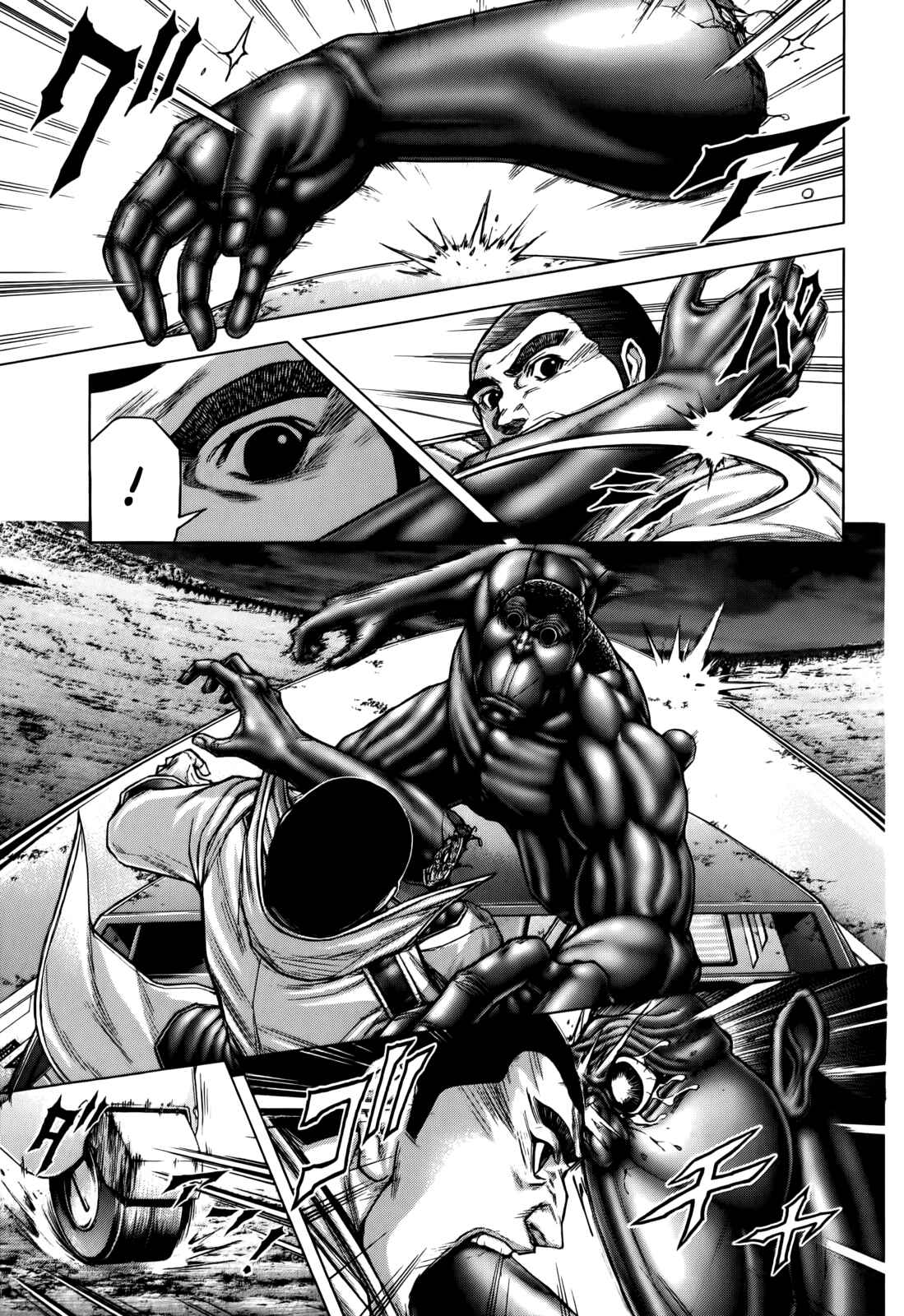 Terra Formars Chapter 87 - Page 3