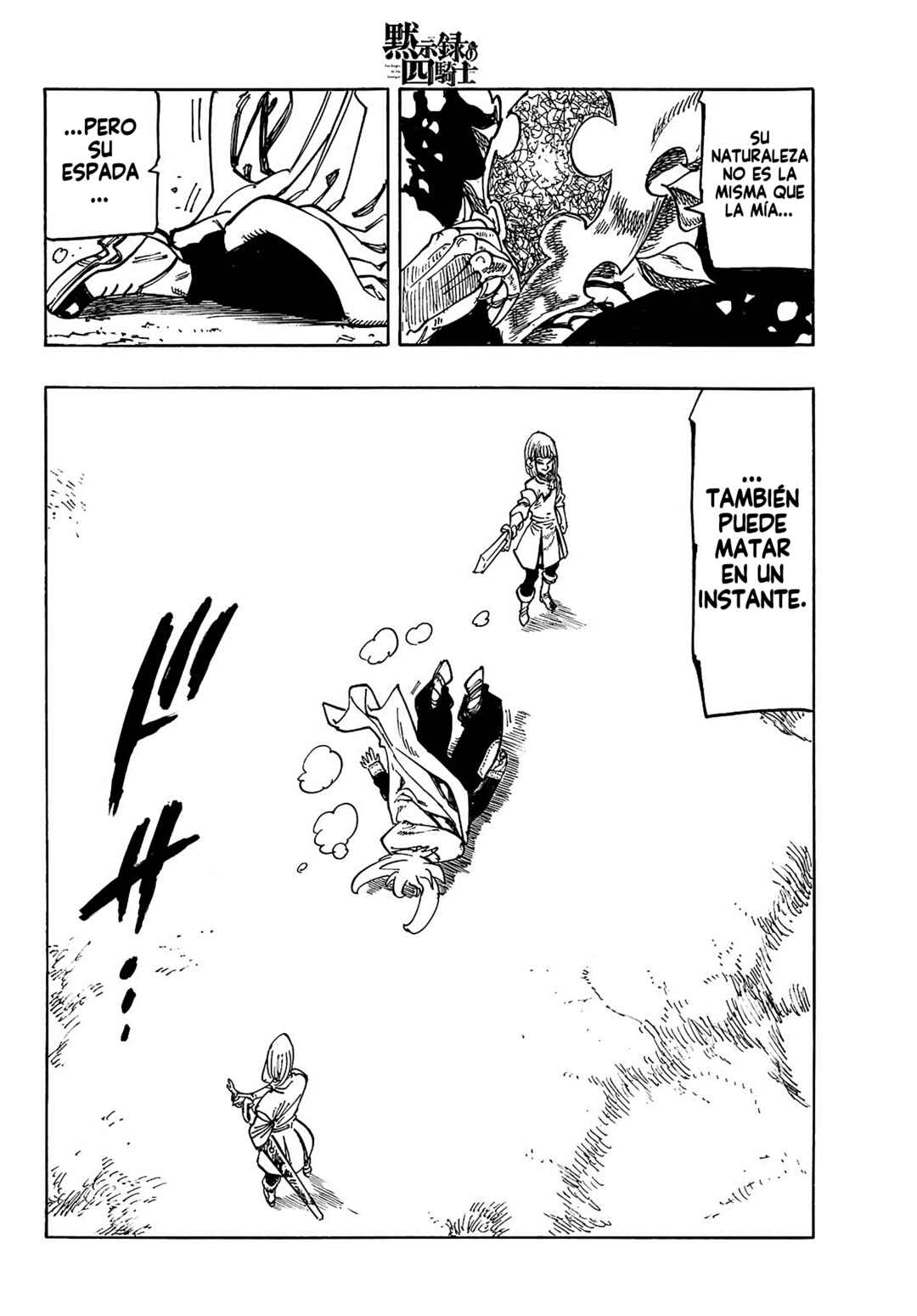 Mokushiroku no Yonkishi Chapter 168 - Page 11