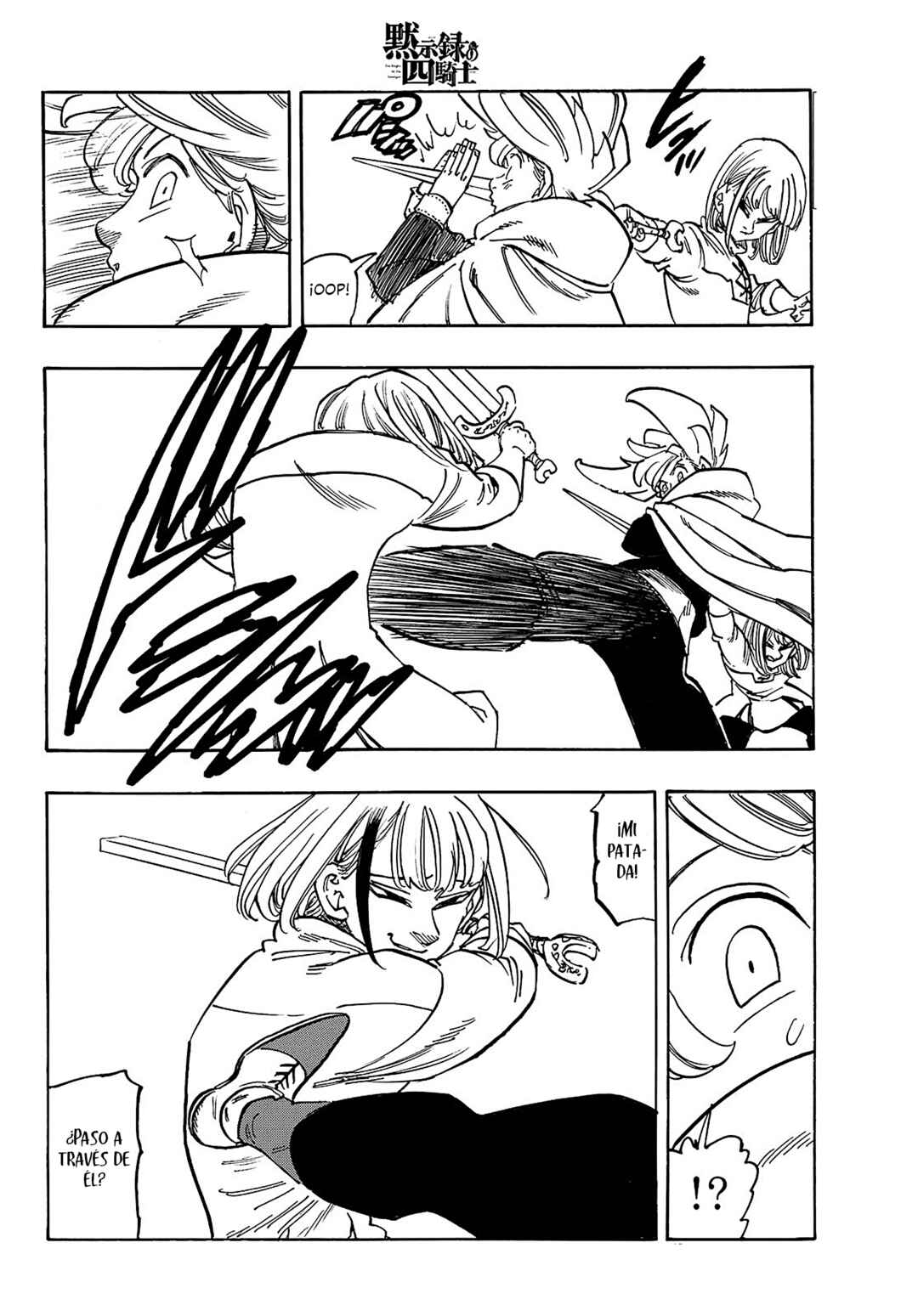 Mokushiroku no Yonkishi Chapter 168 - Page 5