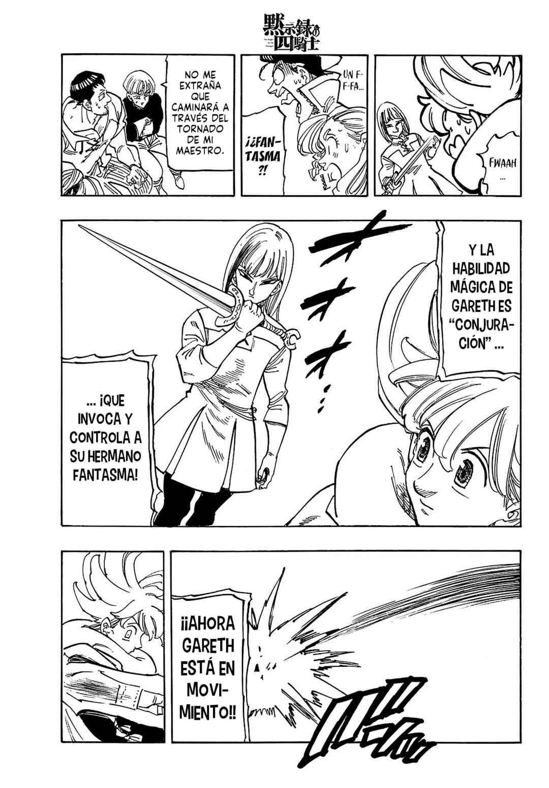 Mokushiroku no Yonkishi Chapter 168 - Page 8