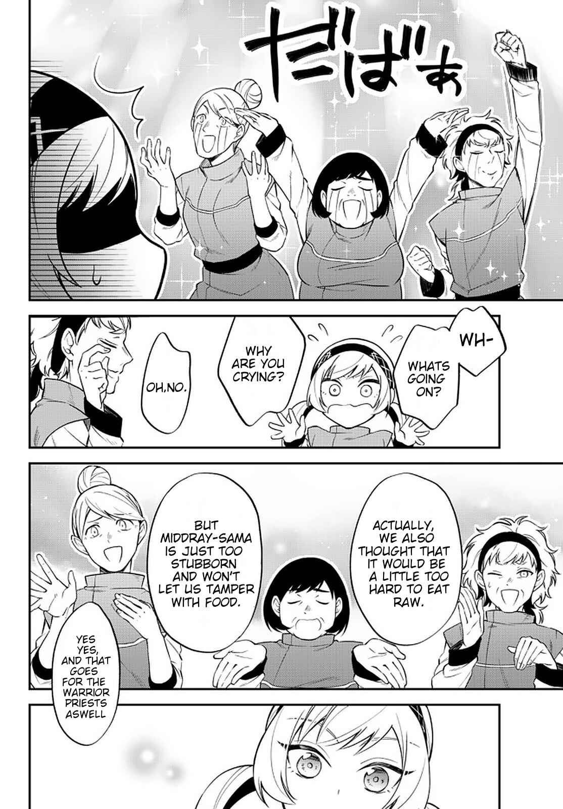 Tensei Shitara Slime Datta Ken: Ibun - Makoku Kurashi no Trinity Chapter 33 - Page 10