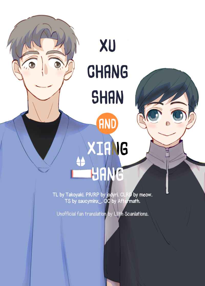 Xu Changshan and Xiang Yang Chapter 4 - Page 1