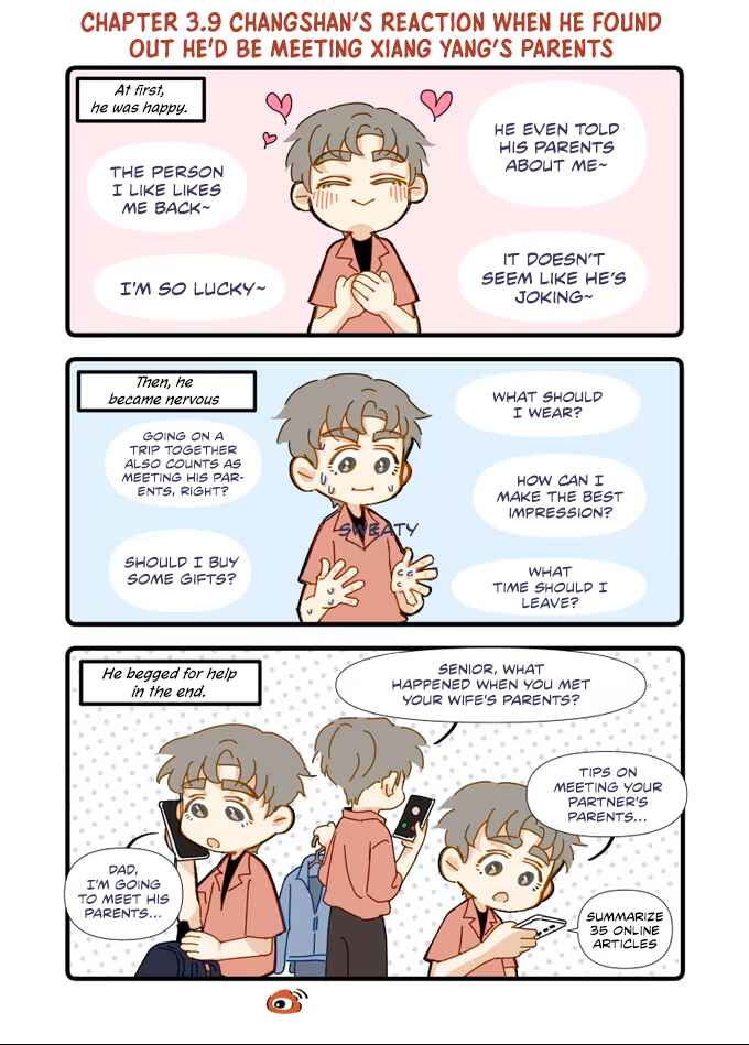 Xu Changshan and Xiang Yang Chapter 4 - Page 10