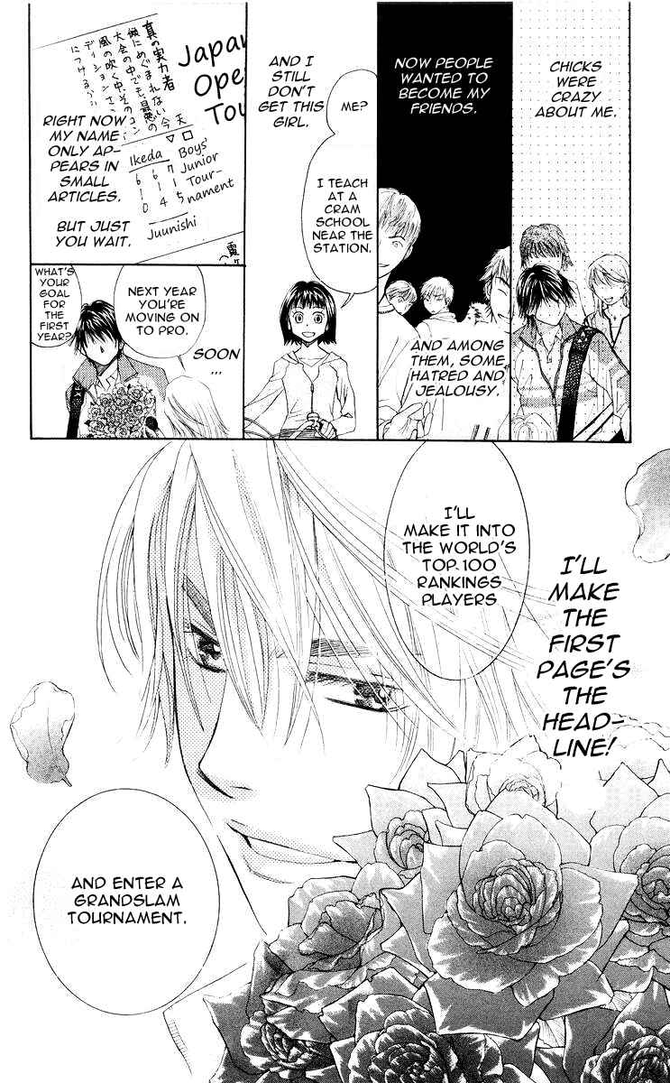 Shanimuni Go Chapter 94 - Page 15