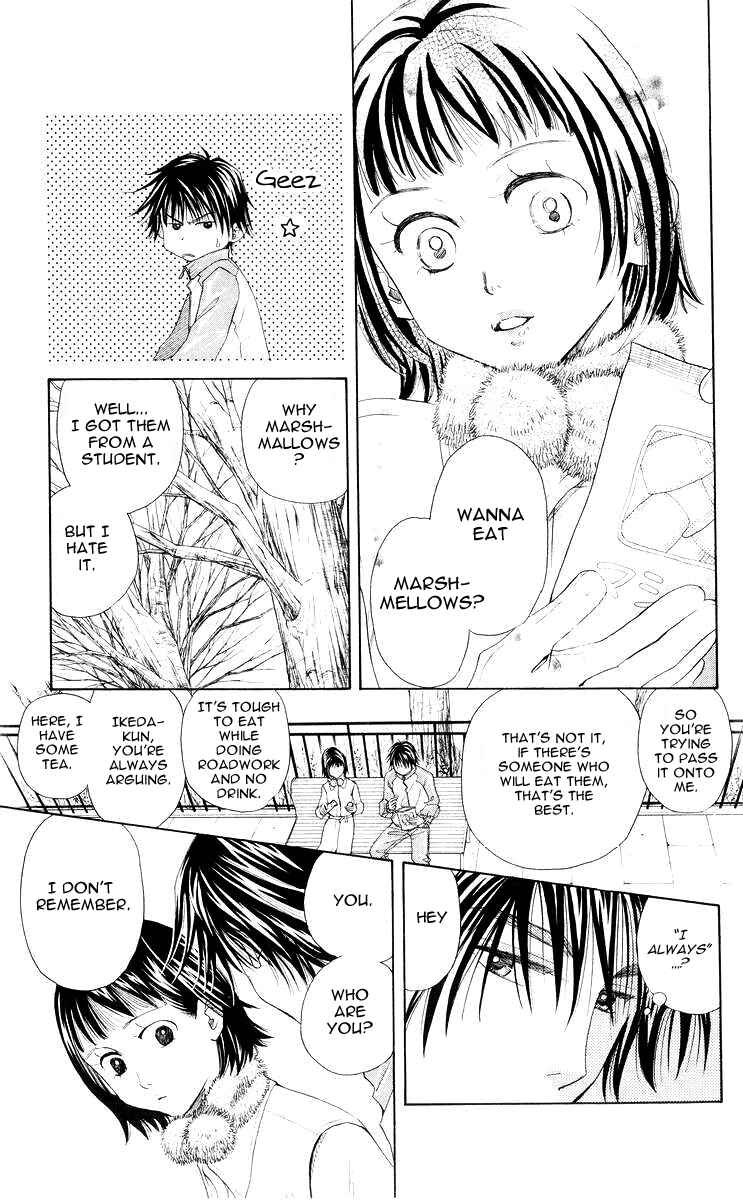 Shanimuni Go Chapter 94 - Page 20