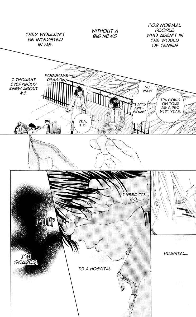 Shanimuni Go Chapter 94 - Page 23