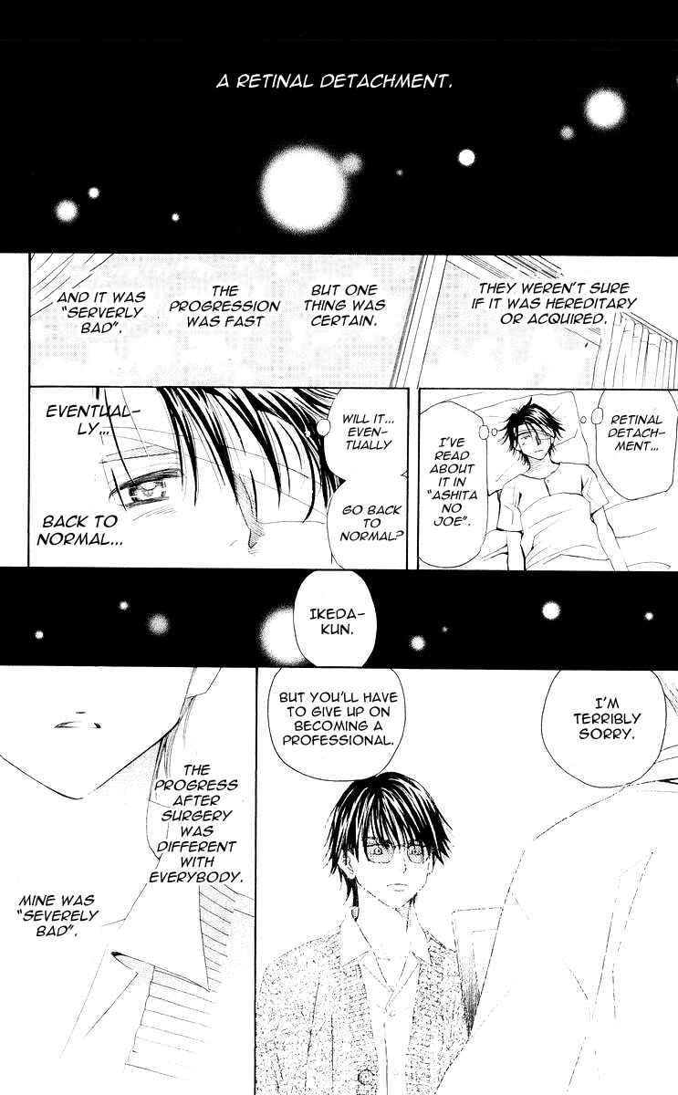 Shanimuni Go Chapter 94 - Page 27