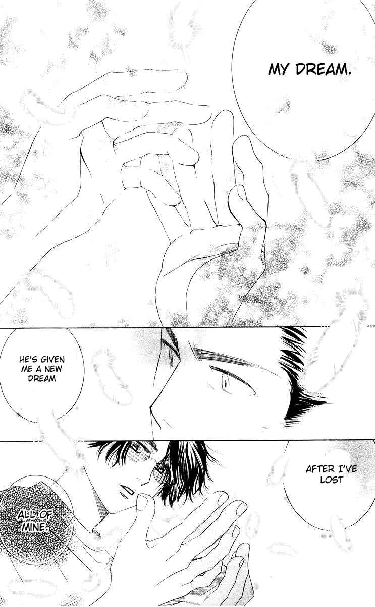 Shanimuni Go Chapter 94 - Page 6