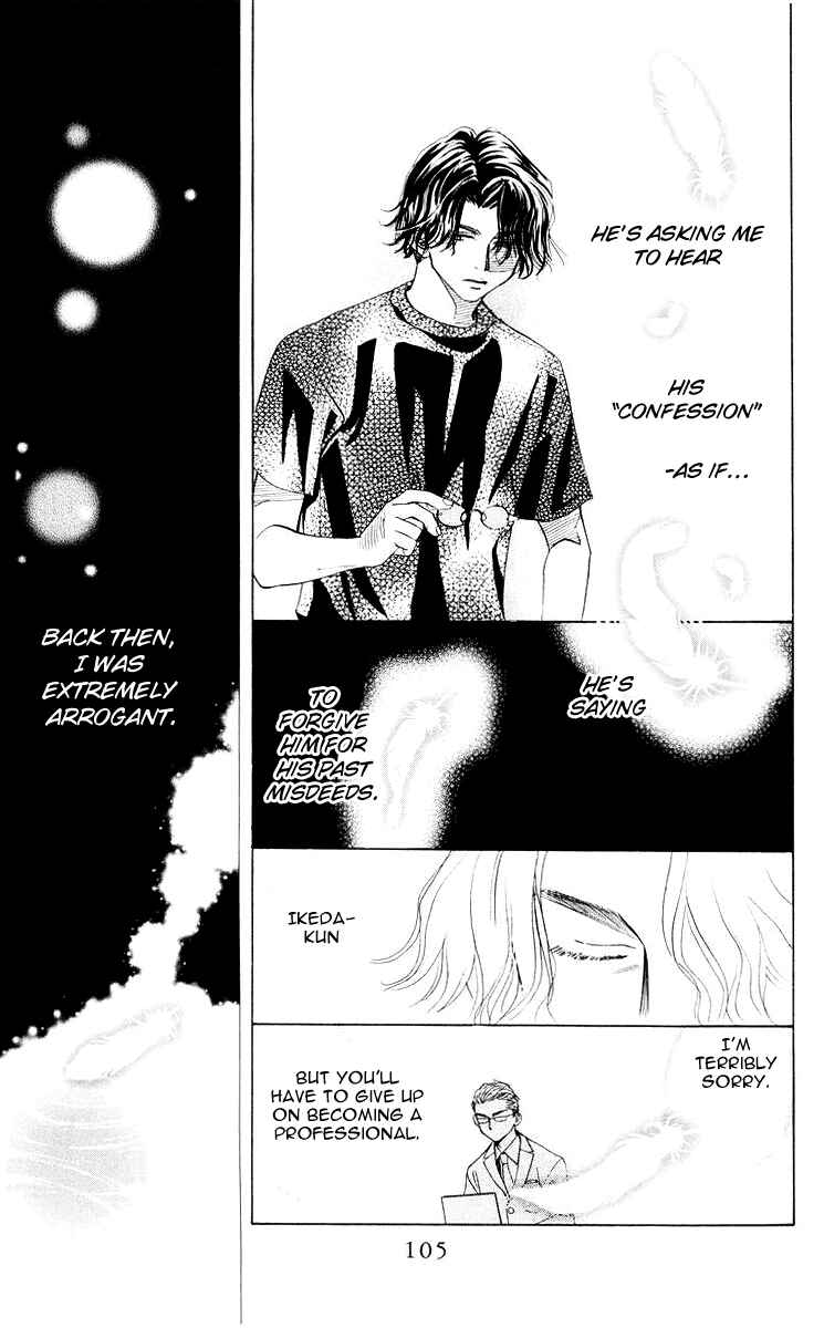 Shanimuni Go Chapter 94 - Page 8