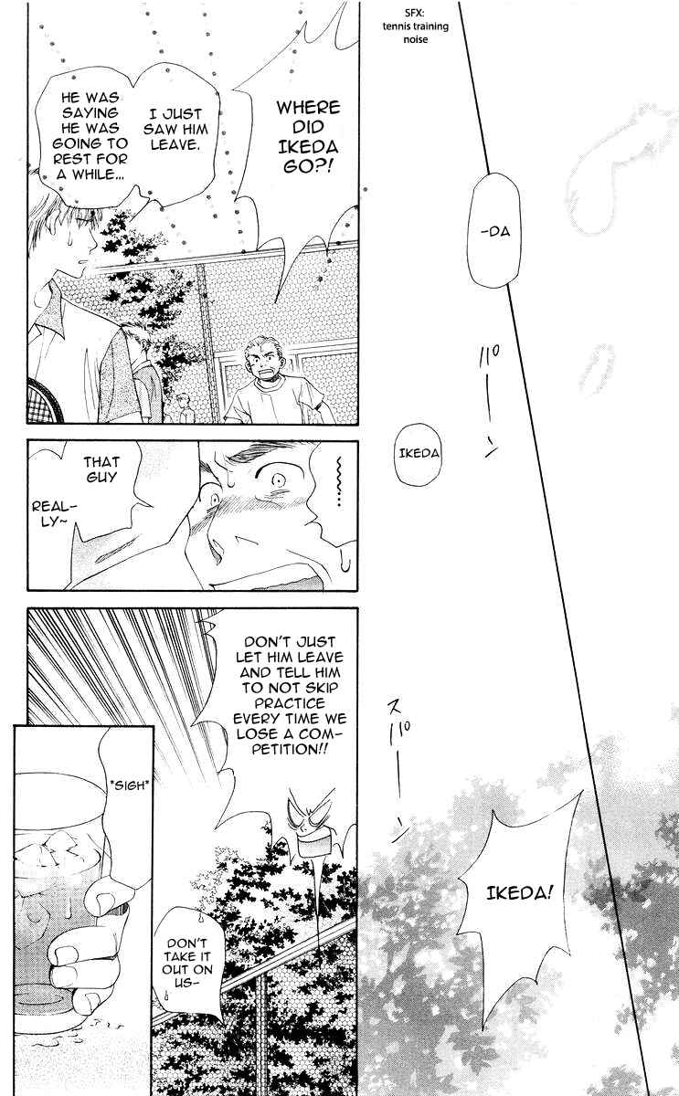 Shanimuni Go Chapter 94 - Page 9