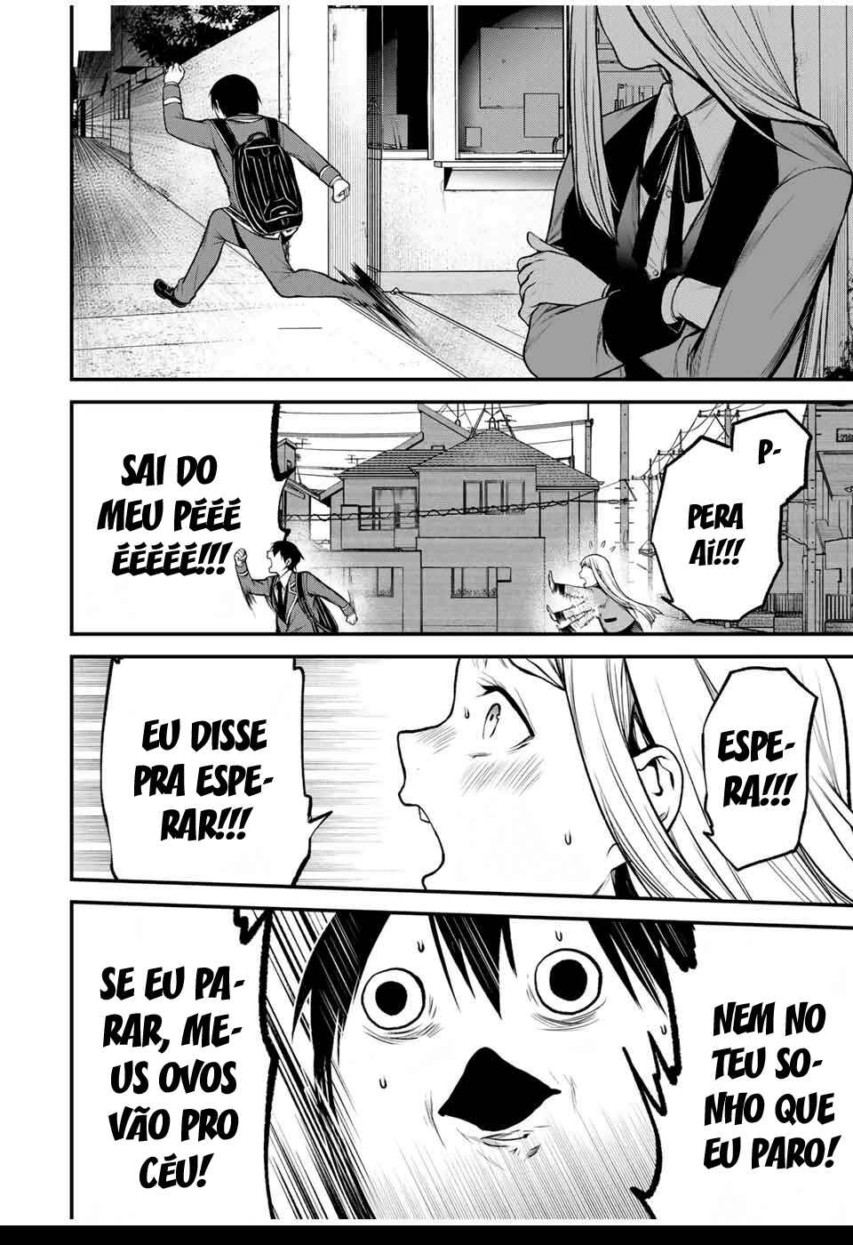 Tonari no Kurokawa-san Chapter 20 - Page 15