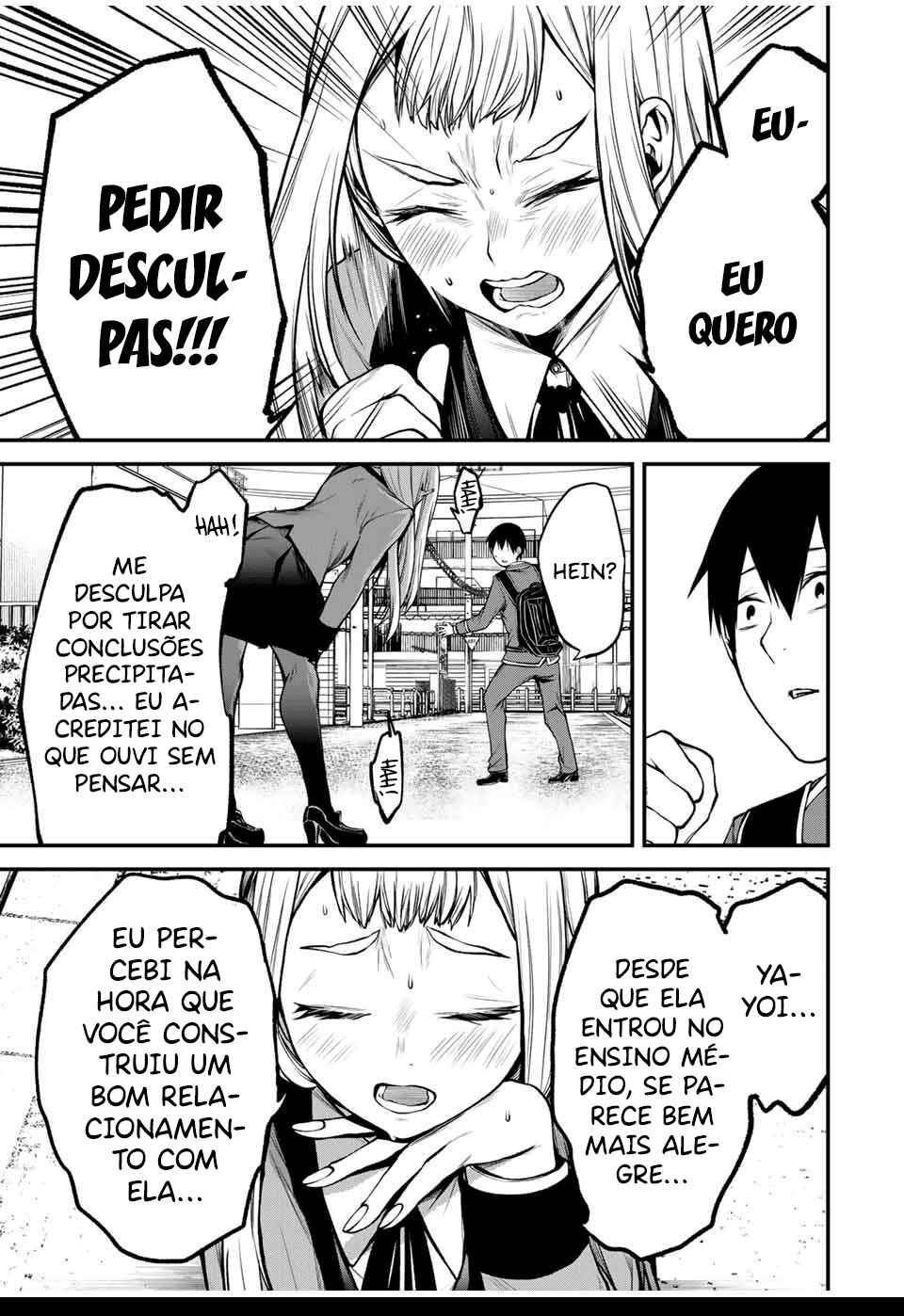 Tonari no Kurokawa-san Chapter 20 - Page 16