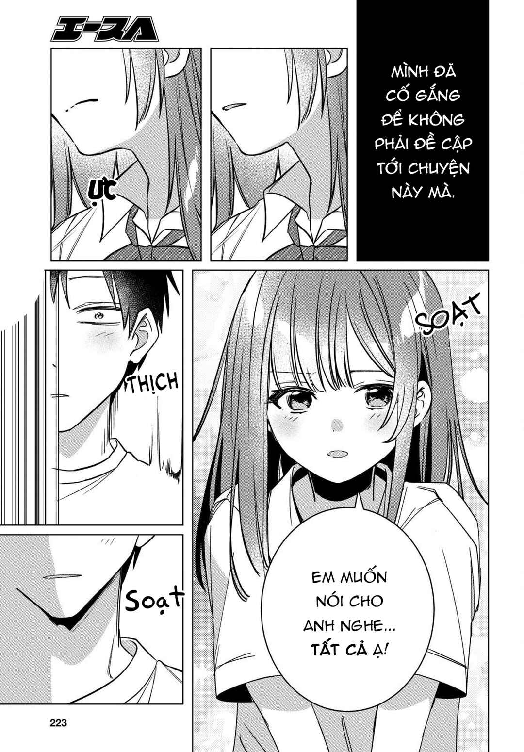Hige o Soru. Soshite Joshikousei o Hirou. Chapter 43 - Page 10