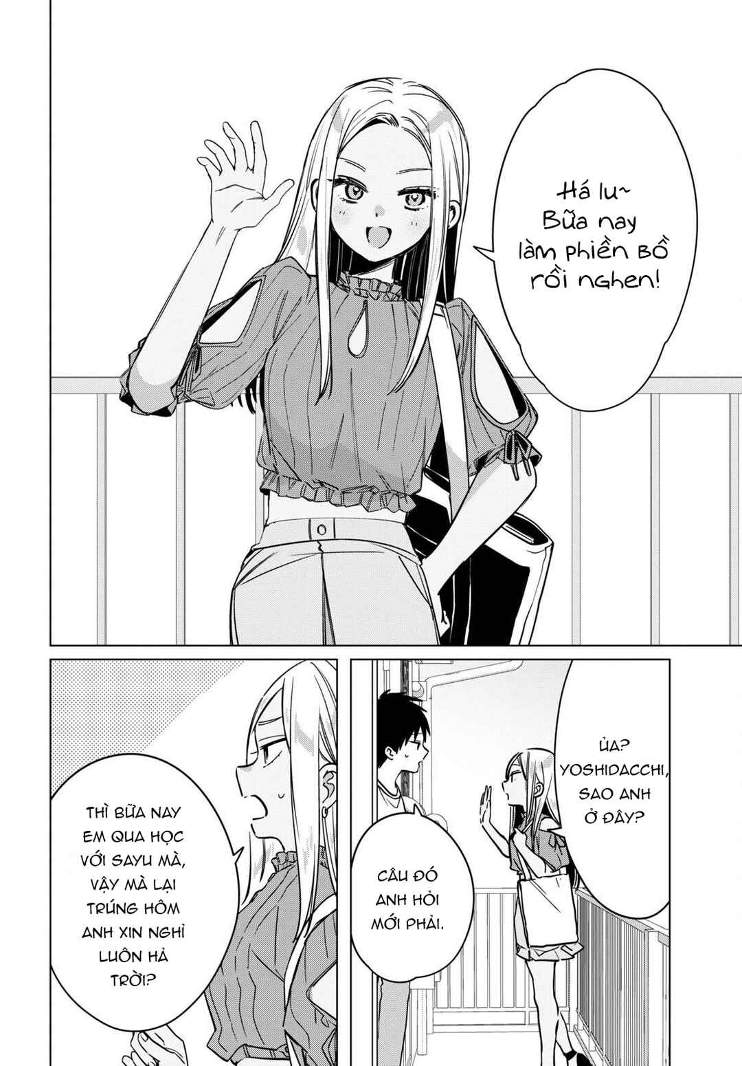 Hige o Soru. Soshite Joshikousei o Hirou. Chapter 43 - Page 13