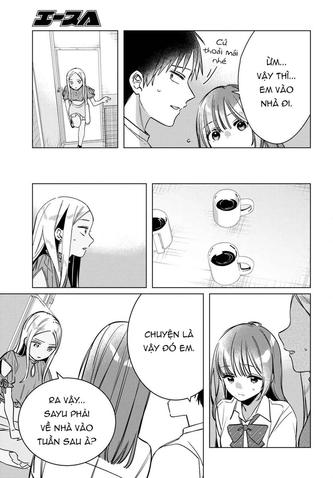 Hige o Soru. Soshite Joshikousei o Hirou. Chapter 43 - Page 16