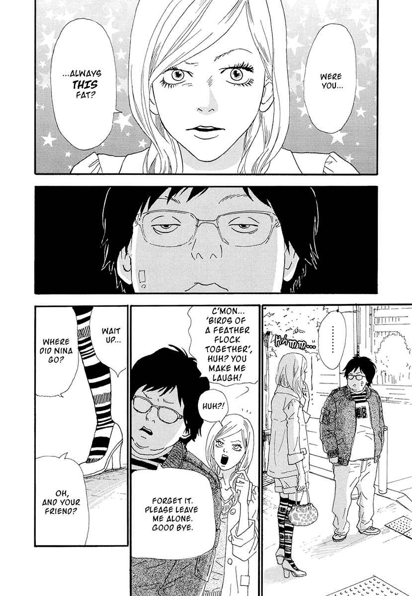 Itoshi no Niina Chapter 15 - Page 10