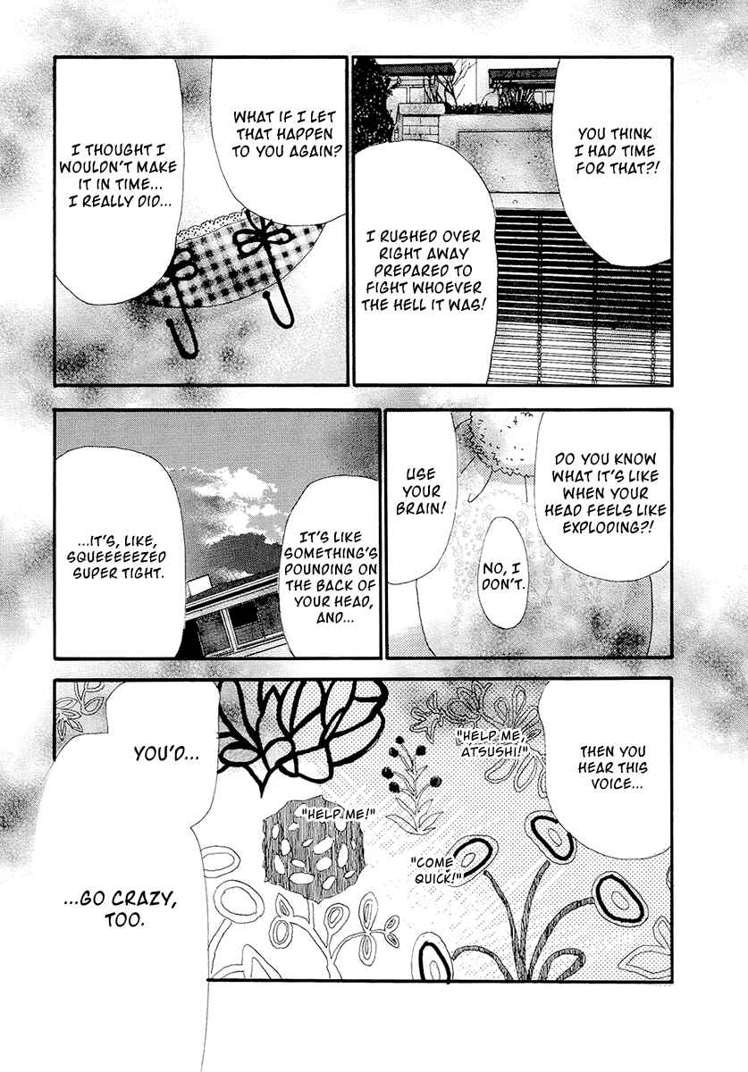 Itoshi no Niina Chapter 15 - Page 15