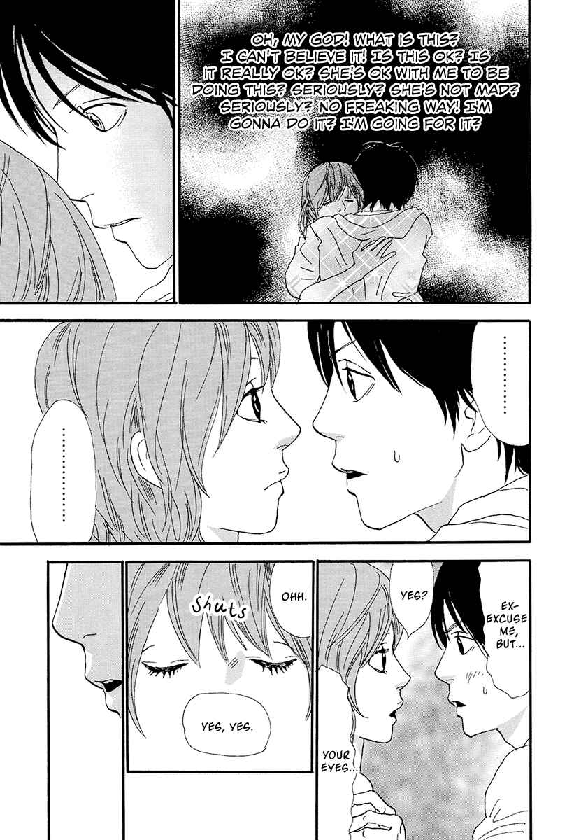 Itoshi no Niina Chapter 15 - Page 23